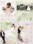 Свадебные календари